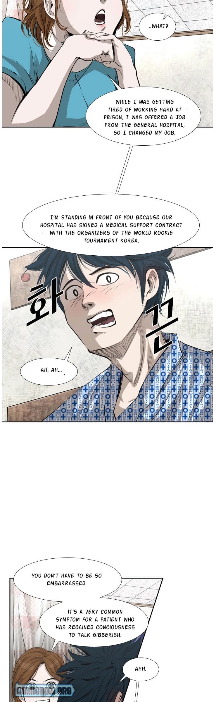 Shark - Manga chapter 133 - page 15