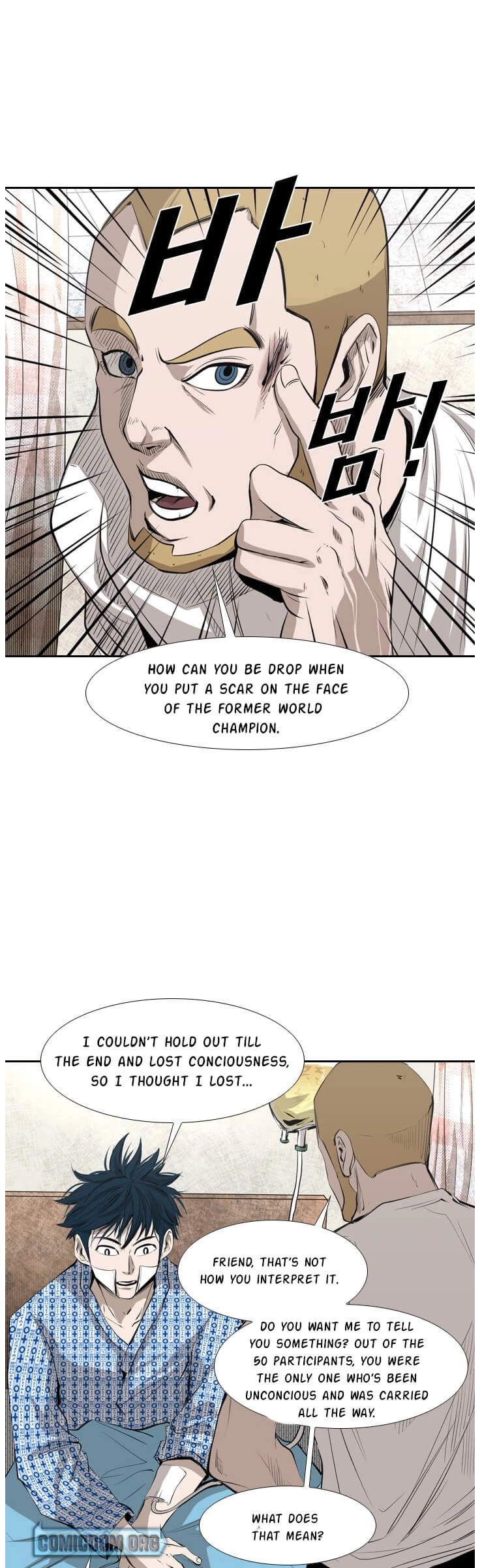 Shark - Manga chapter 133 - page 25
