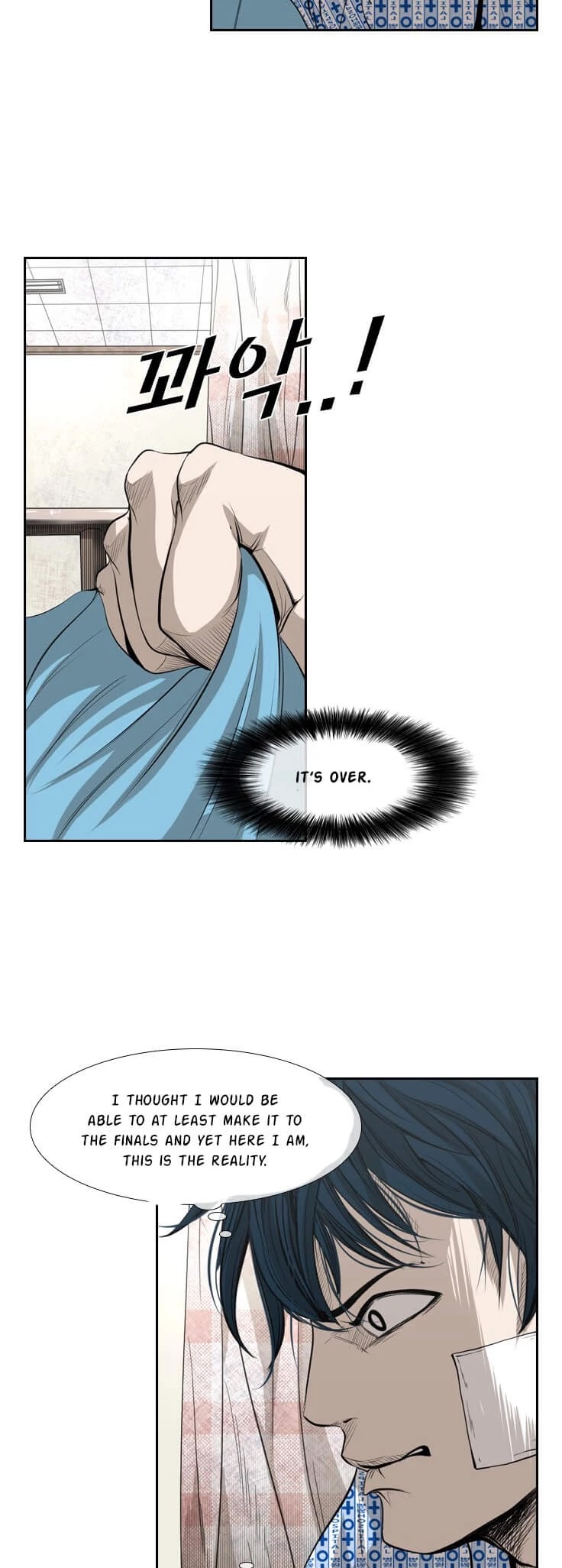 Shark - Manga chapter 133 - page 8