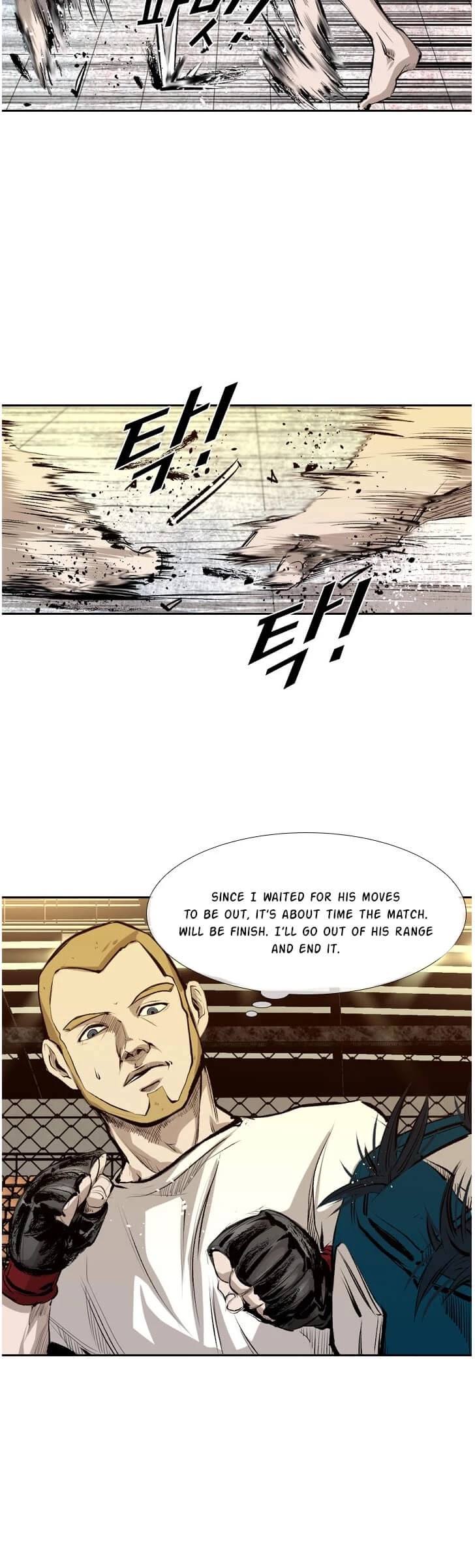 Shark - Manga chapter 132 - page 10