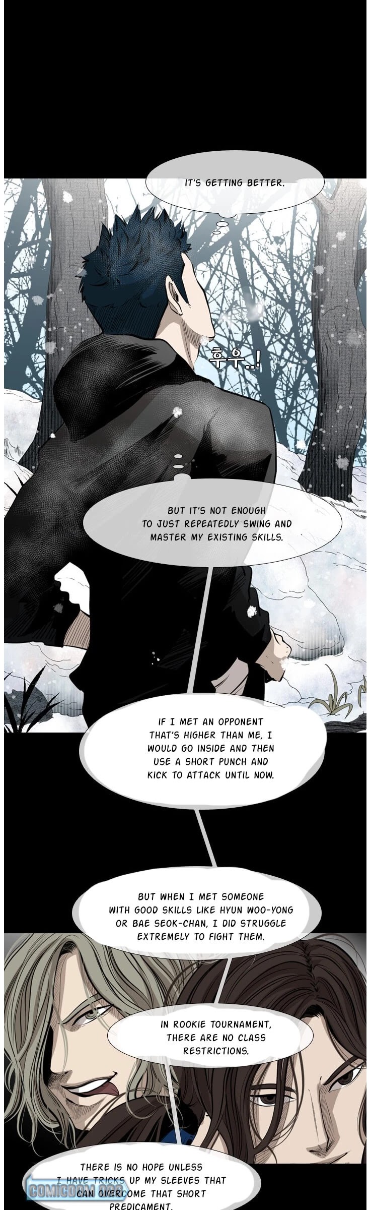 Shark - Manga chapter 132 - page 15
