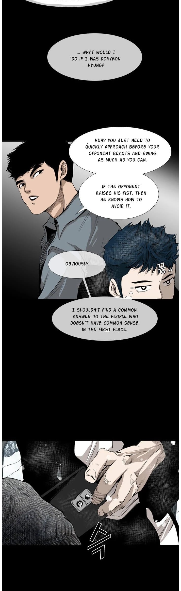 Shark - Manga chapter 132 - page 16