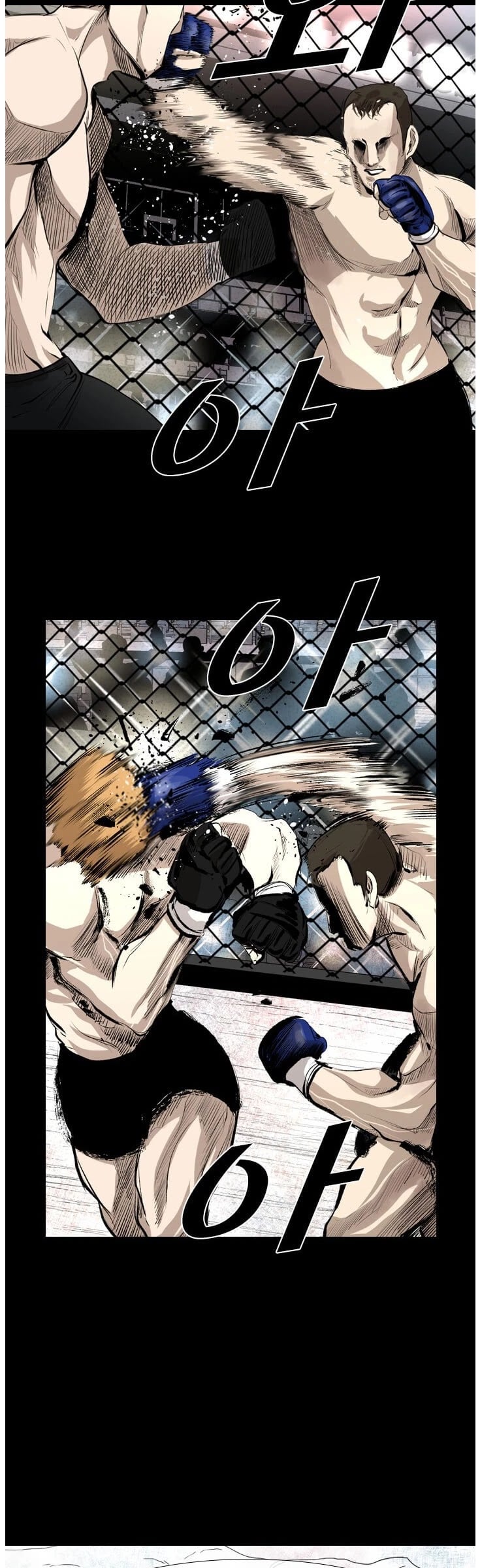 Shark - Manga chapter 132 - page 20