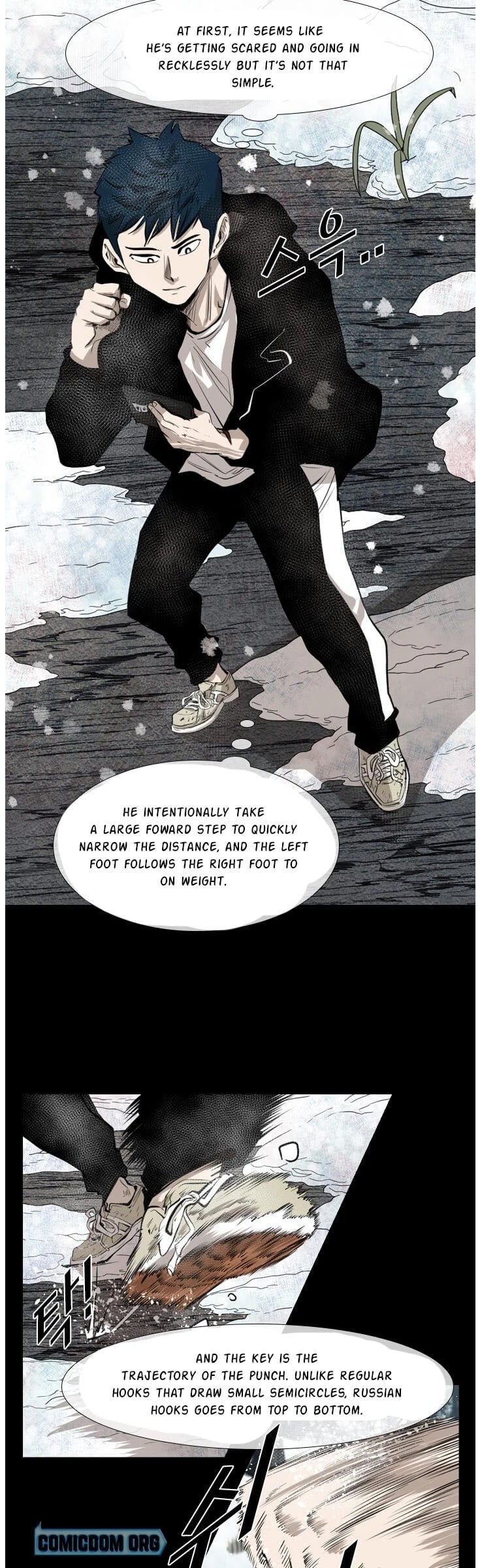 Shark - Manga chapter 132 - page 21