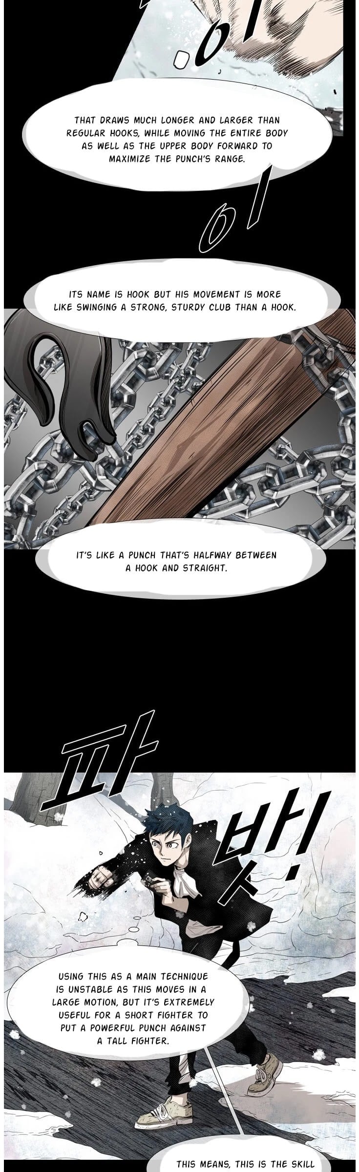 Shark - Manga chapter 132 - page 22
