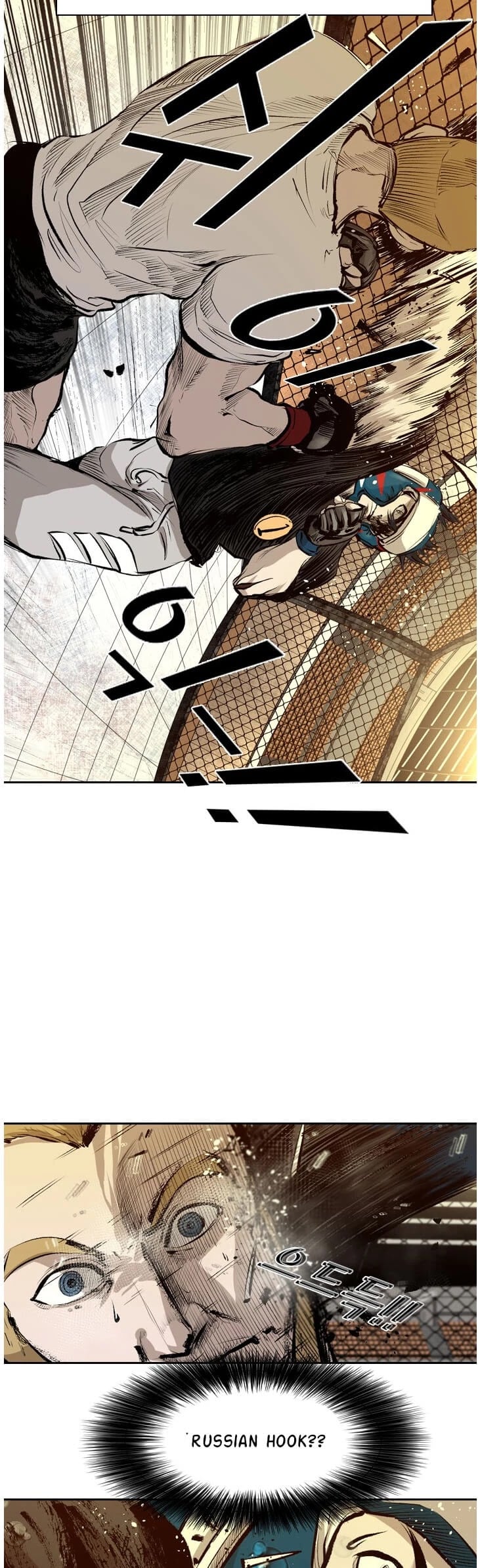Shark - Manga chapter 132 - page 26