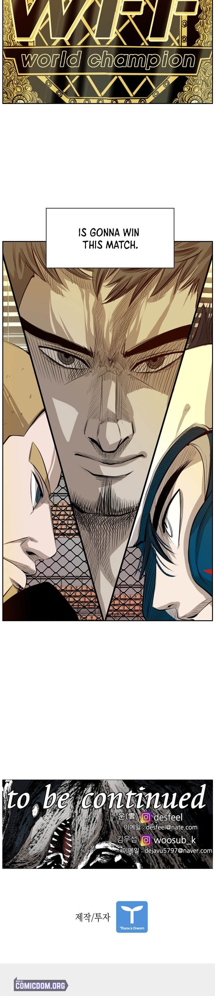 Shark - Manga chapter 131 - page 19