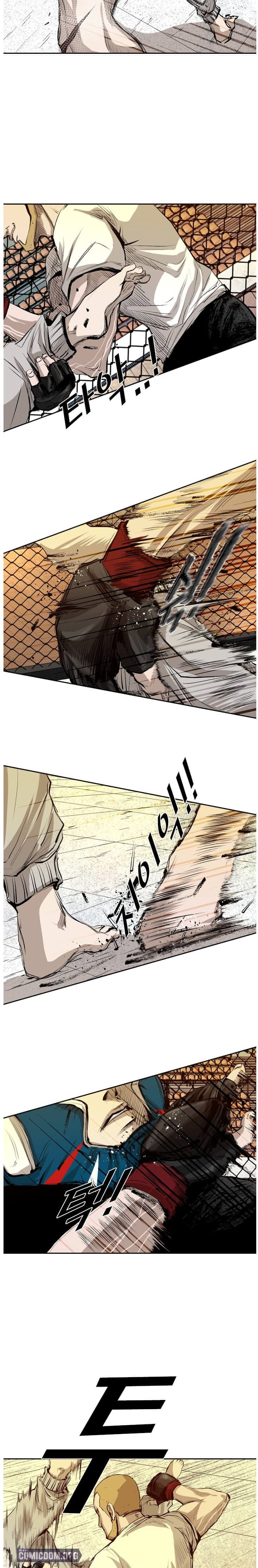 Shark - Manga chapter 131 - page 5