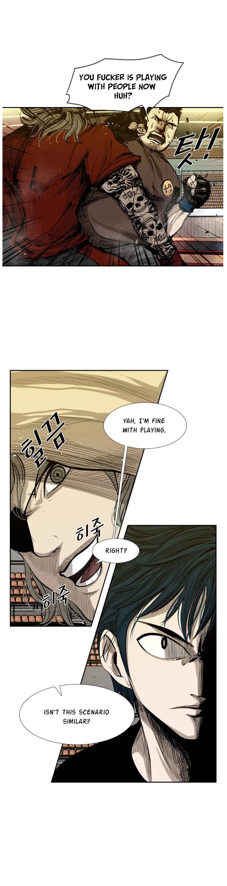 Shark - Manga chapter 128 - page 16
