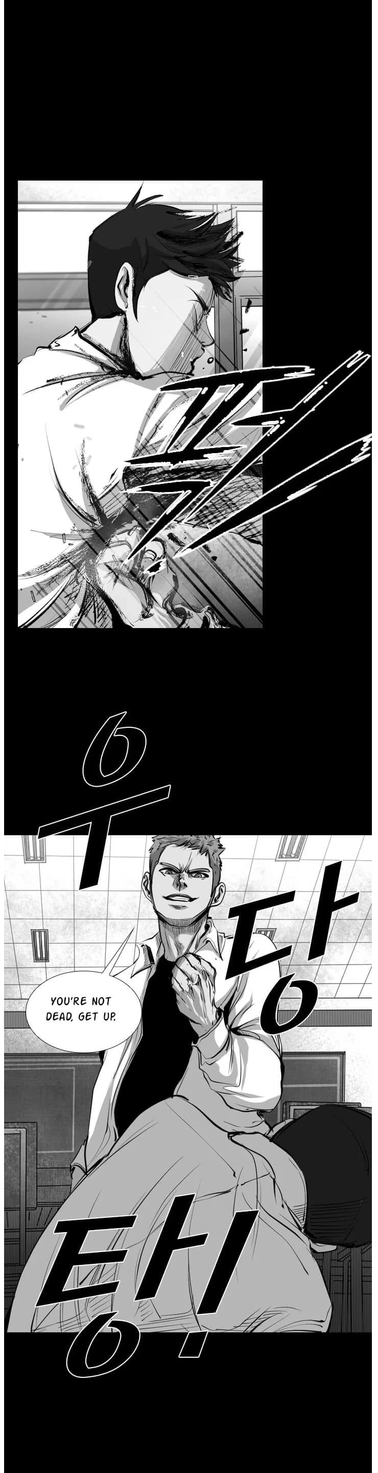 Shark - Manga chapter 128 - page 18