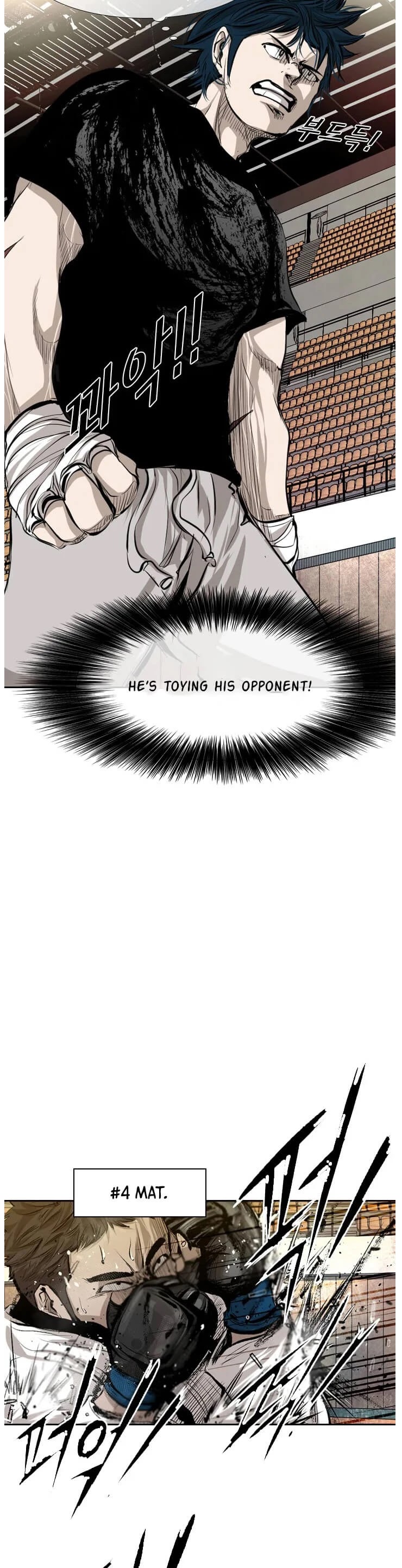Shark - Manga chapter 128 - page 20