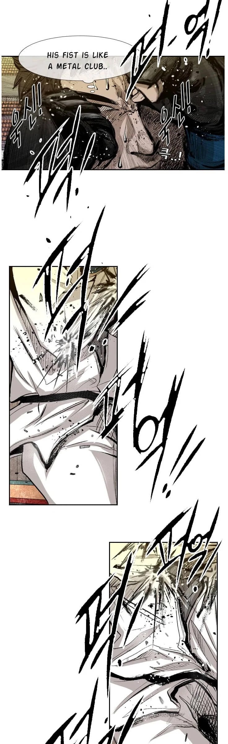 Shark - Manga chapter 128 - page 22