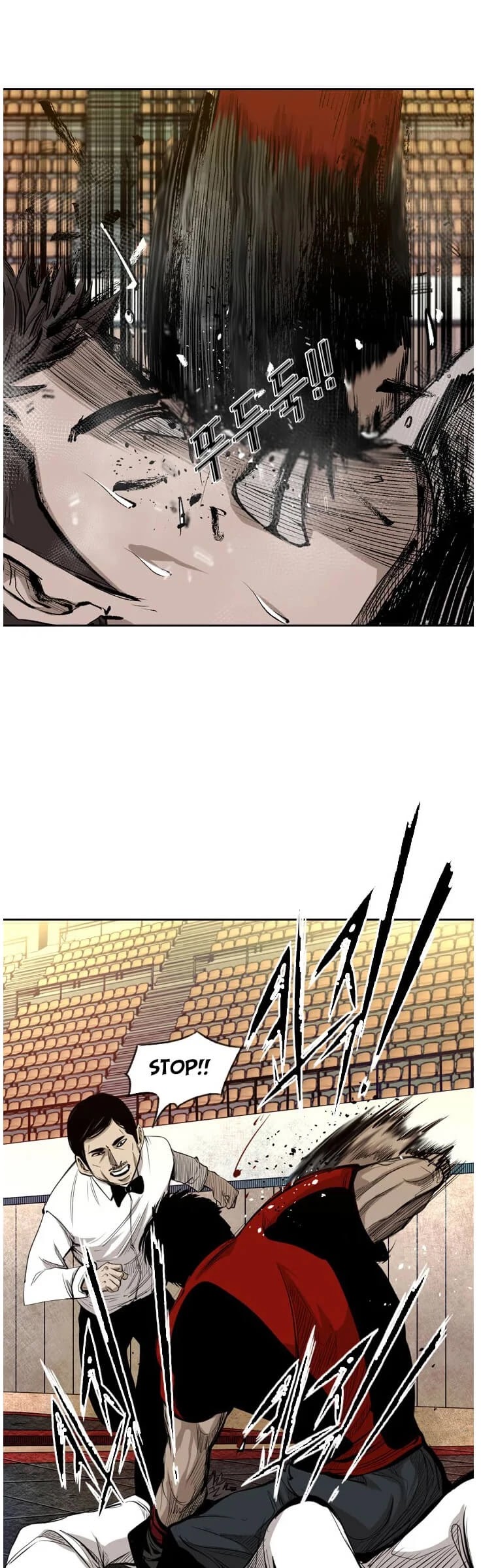Shark - Manga chapter 128 - page 26