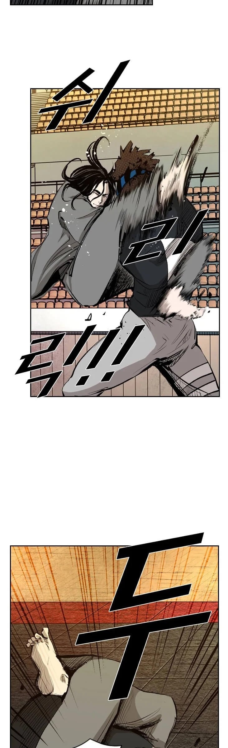 Shark - Manga chapter 128 - page 36