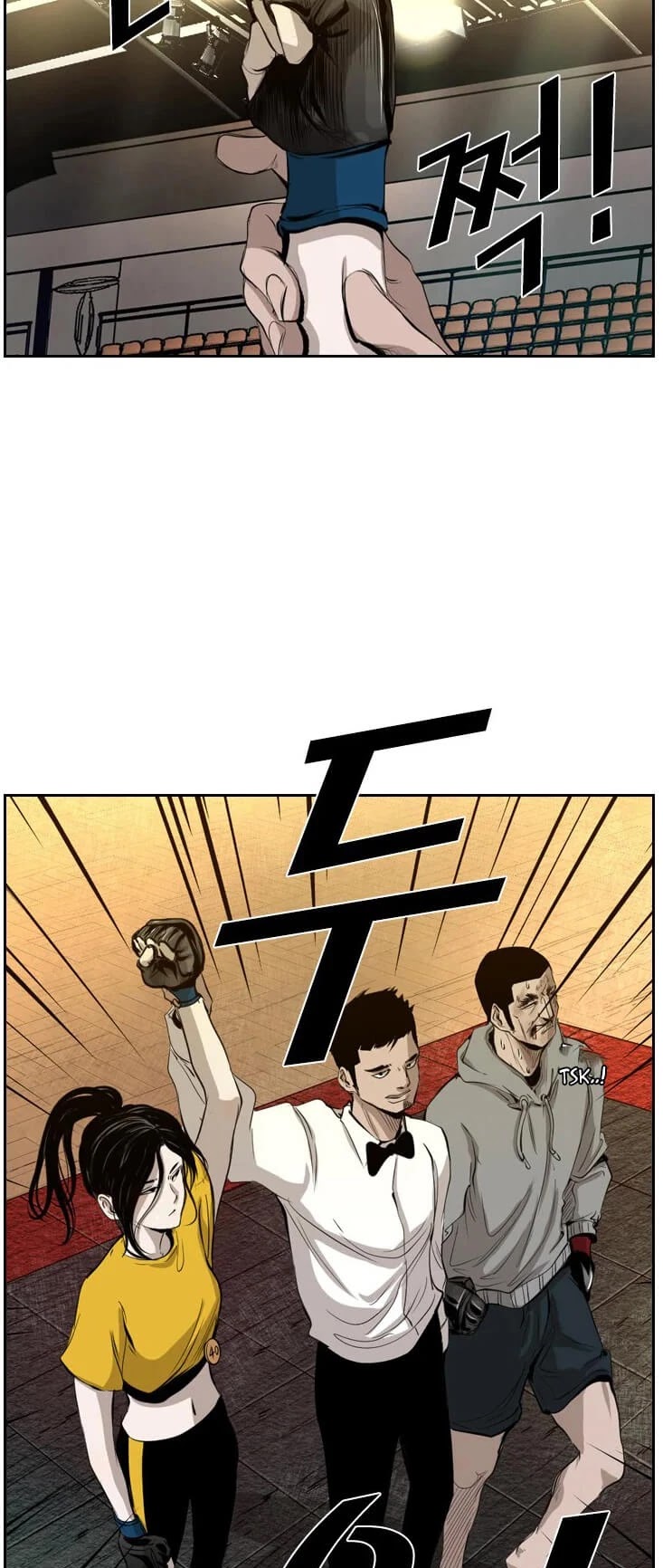 Shark - Manga chapter 128 - page 50