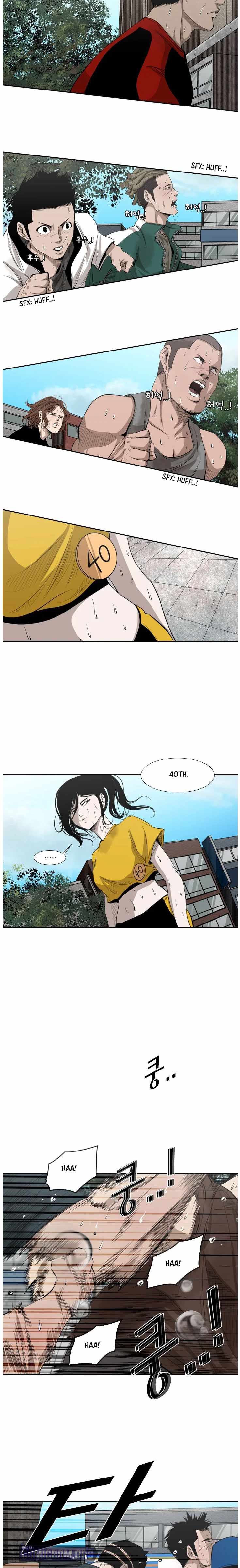 Shark - Manga chapter 127 - page 13