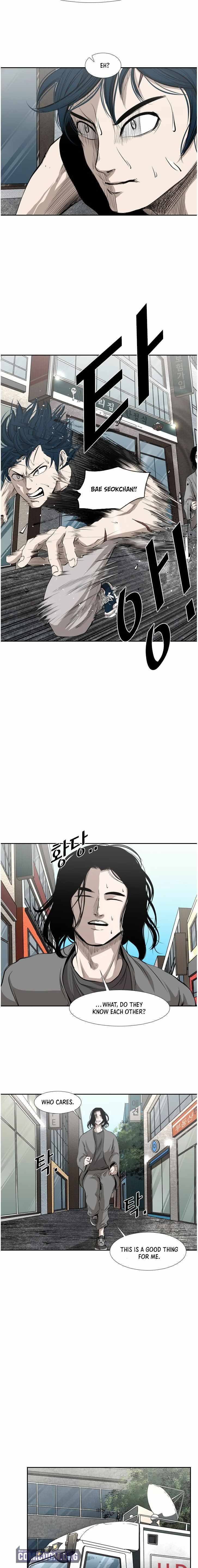 Shark - Manga chapter 126 - page 15