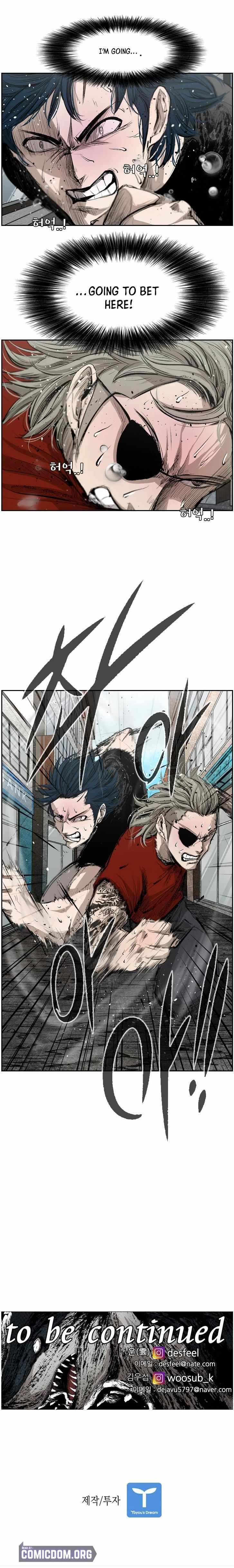 Shark - Manga chapter 126 - page 20