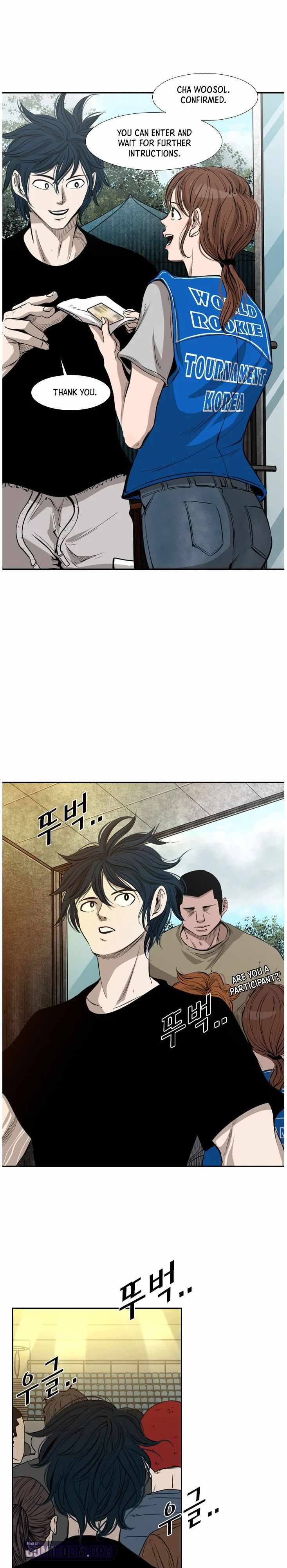 Shark - Manga chapter 125 - page 4