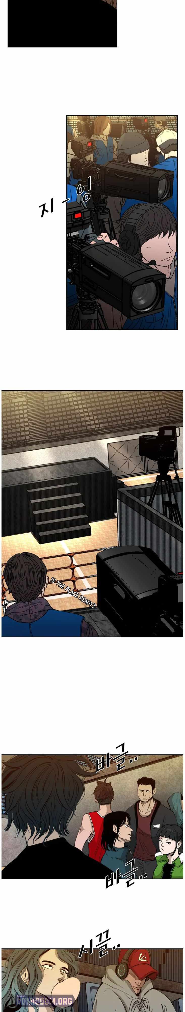 Shark - Manga chapter 125 - page 5