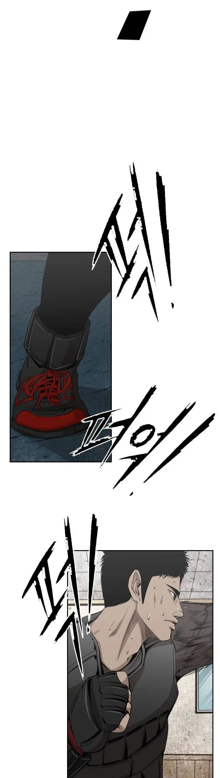 Shark - Manga chapter 124 - page 10