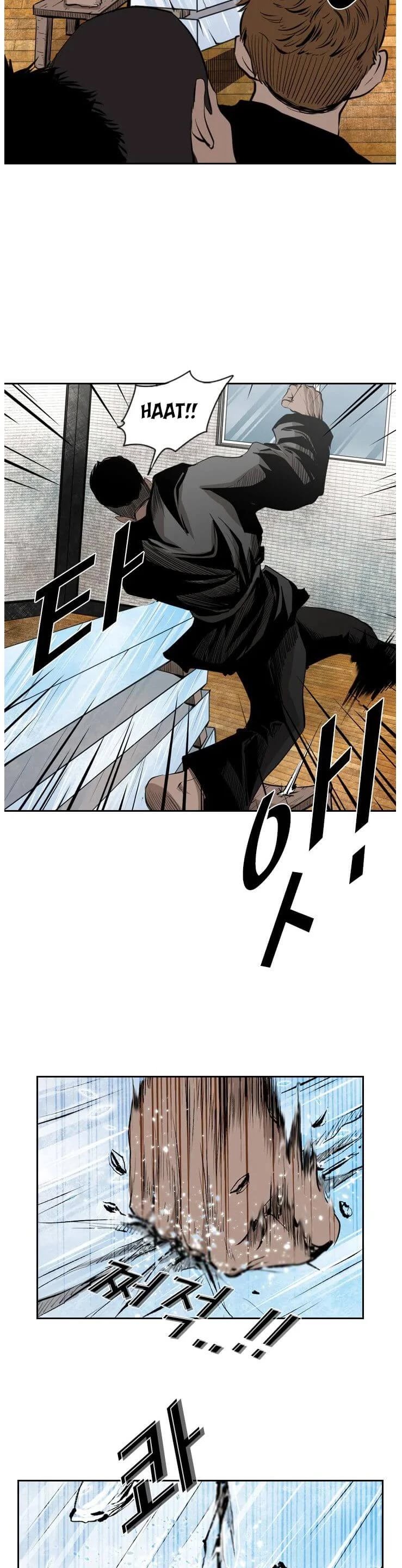Shark - Manga chapter 124 - page 14