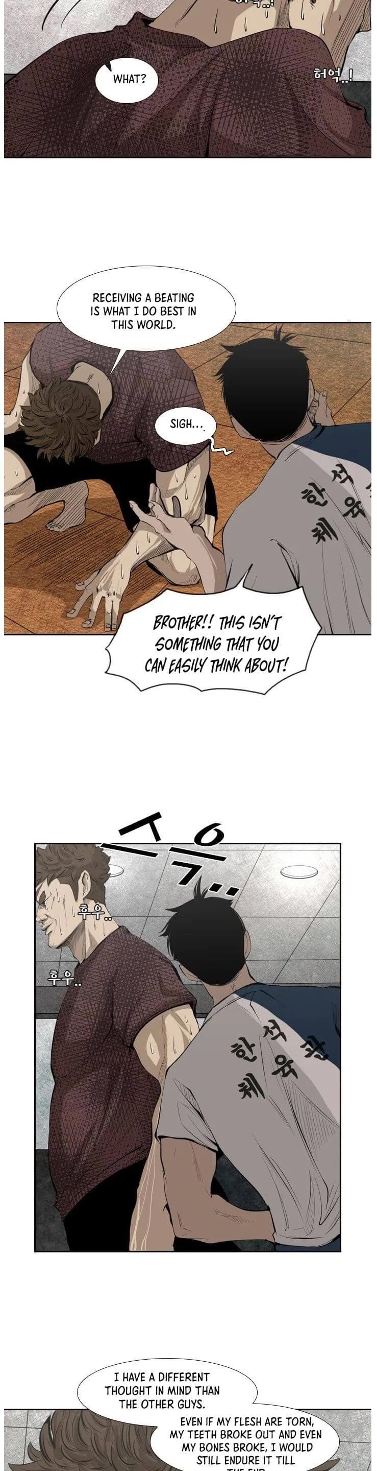 Shark - Manga chapter 124 - page 18