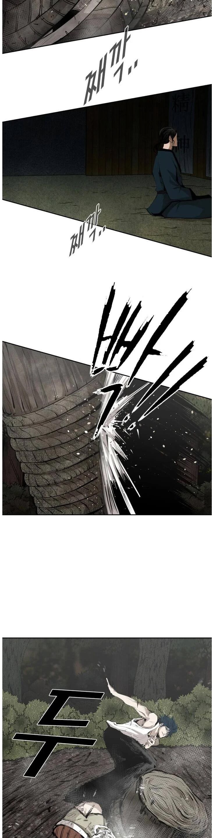 Shark - Manga chapter 124 - page 20