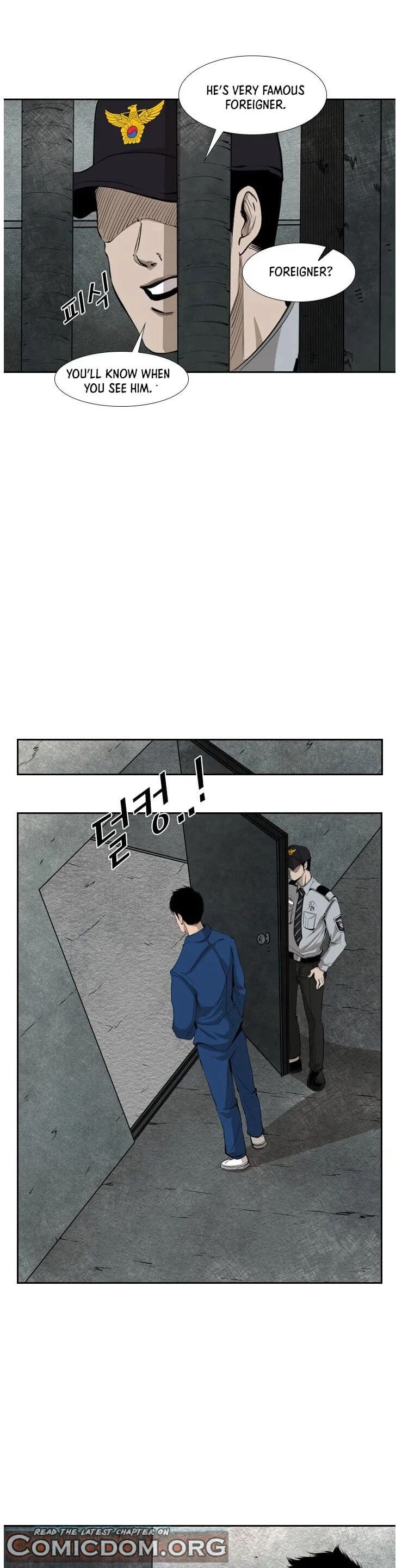 Shark - Manga chapter 124 - page 23