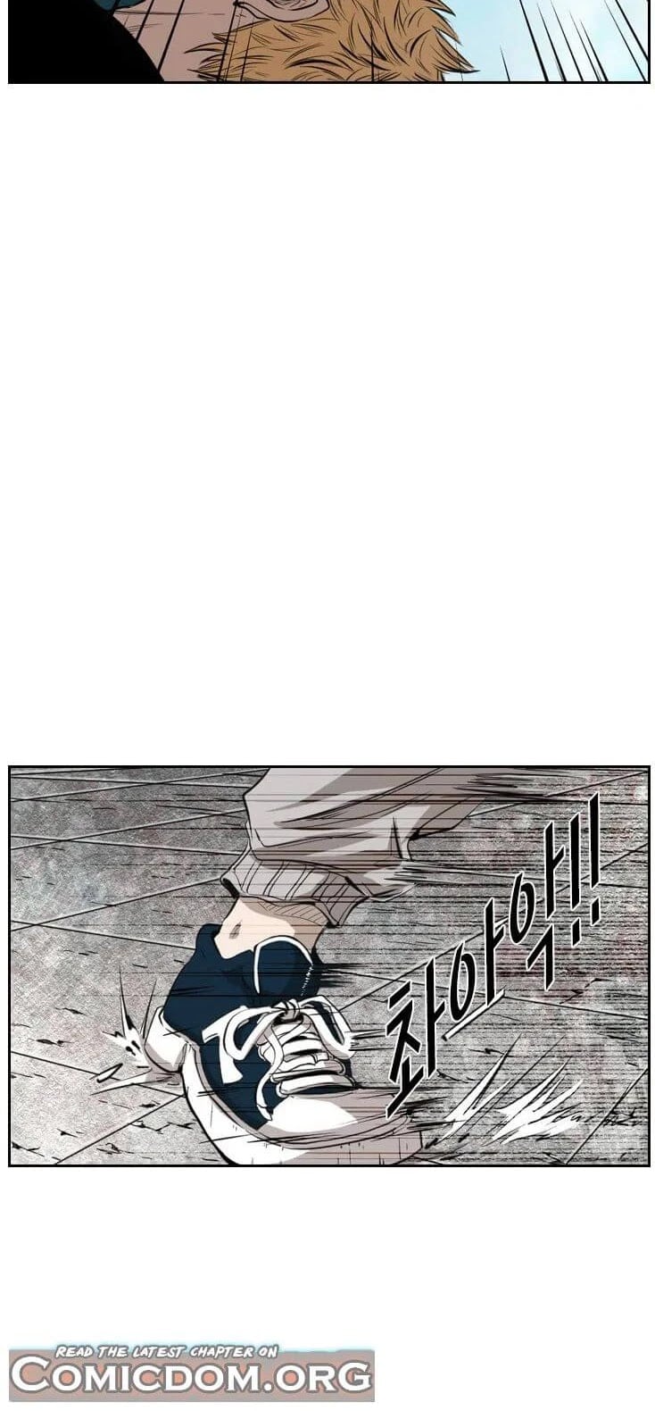 Shark - Manga chapter 124 - page 37
