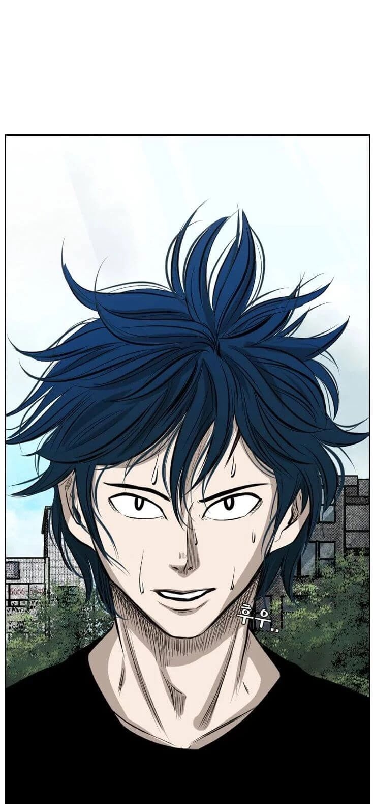 Shark - Manga chapter 124 - page 40