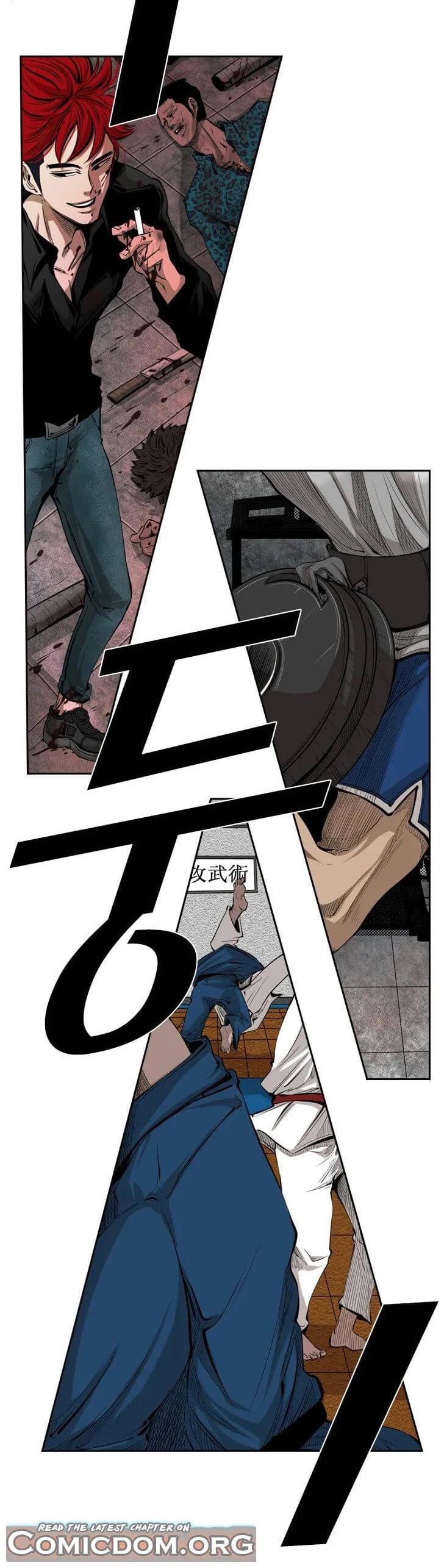 Shark - Manga chapter 124 - page 9