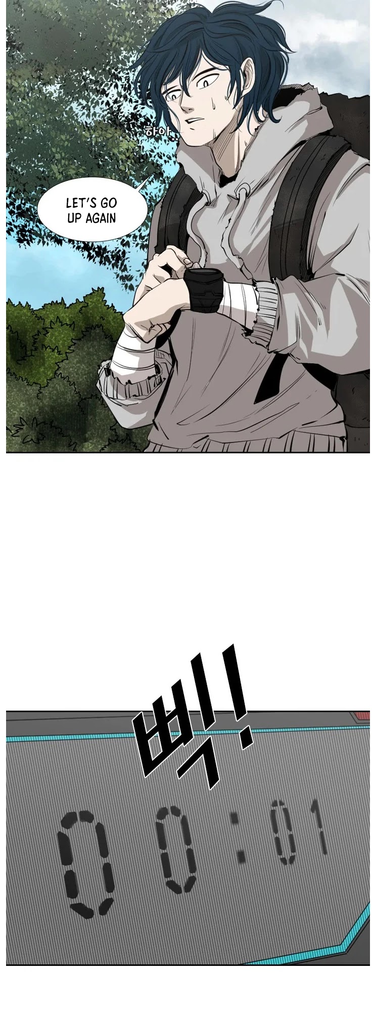 Shark - Manga chapter 123 - page 21