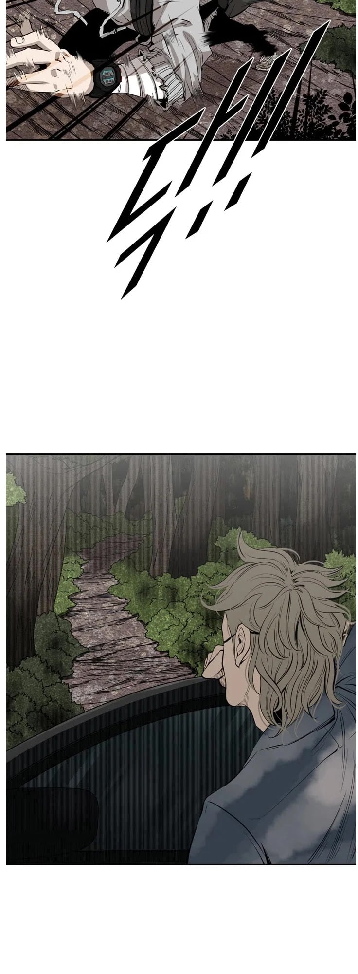 Shark - Manga chapter 123 - page 23