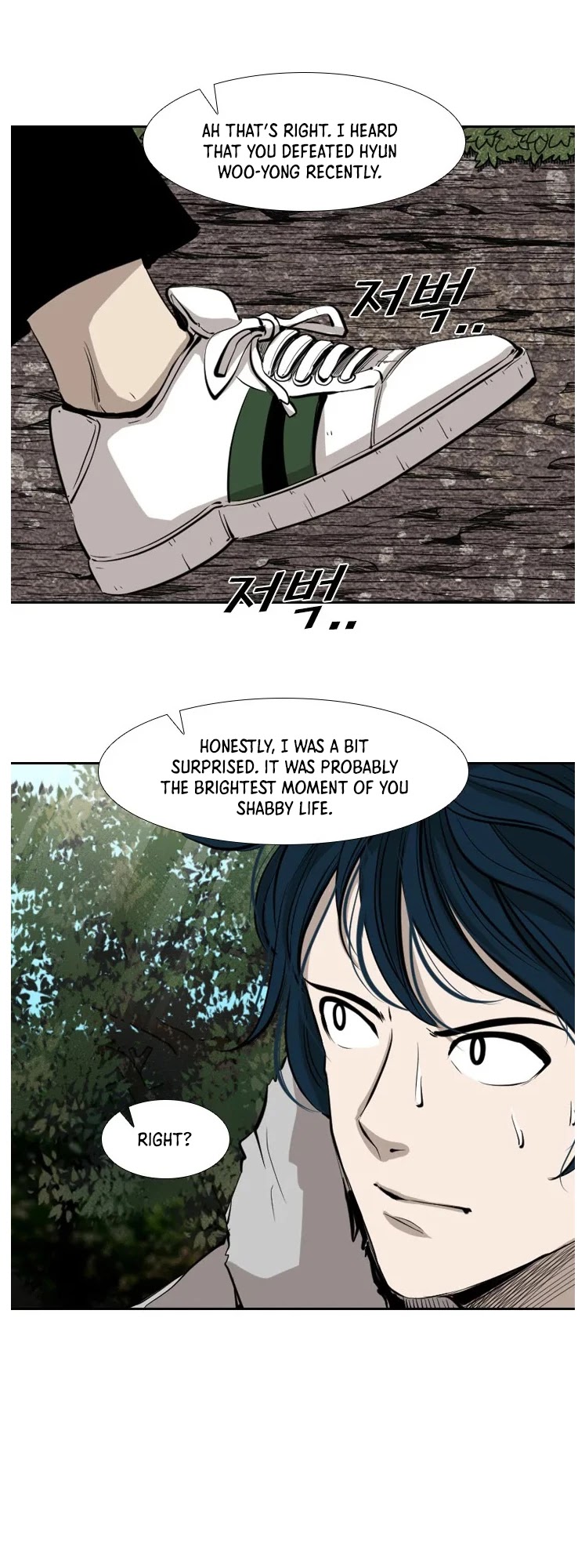 Shark - Manga chapter 123 - page 35