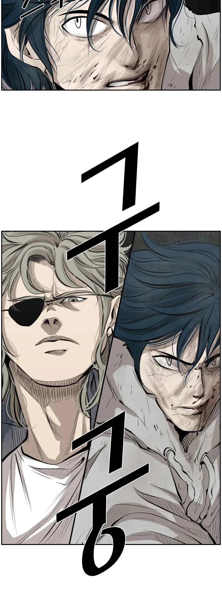 Shark - Manga chapter 123 - page 65