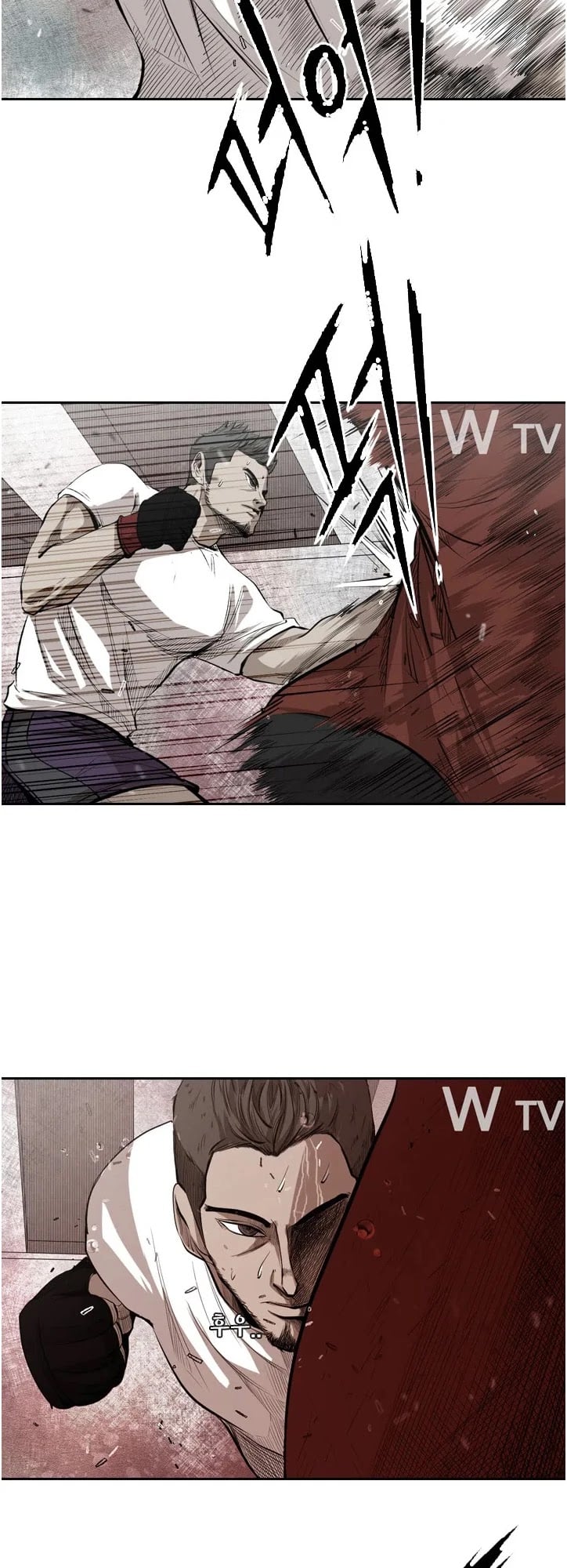Shark - Manga chapter 122 - page 10