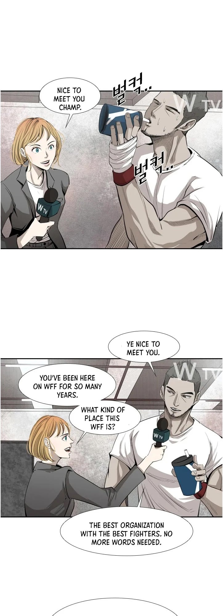 Shark - Manga chapter 122 - page 12