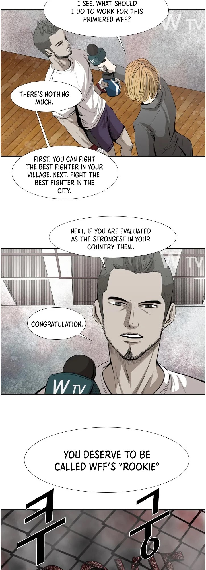 Shark - Manga chapter 122 - page 13