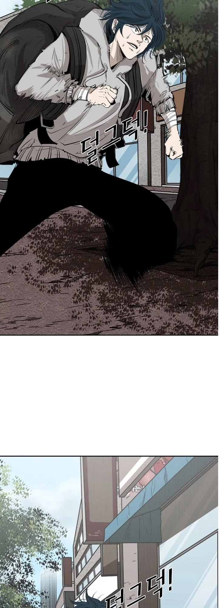 Shark - Manga chapter 122 - page 21