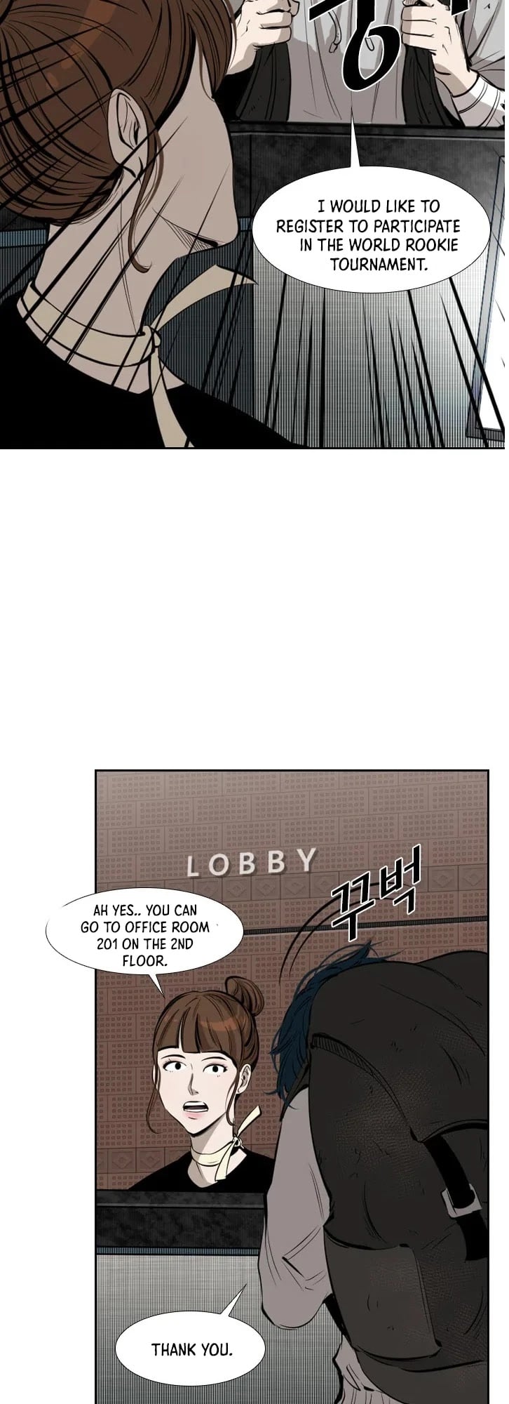 Shark - Manga chapter 122 - page 29