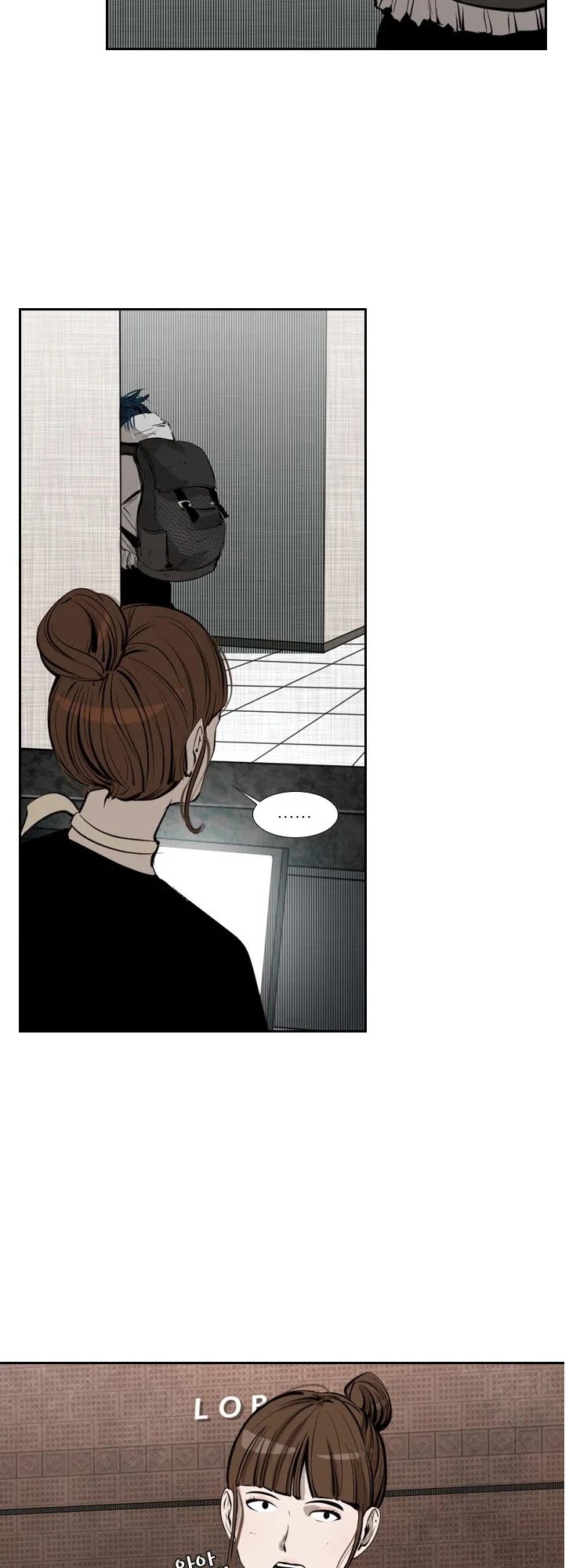 Shark - Manga chapter 122 - page 30