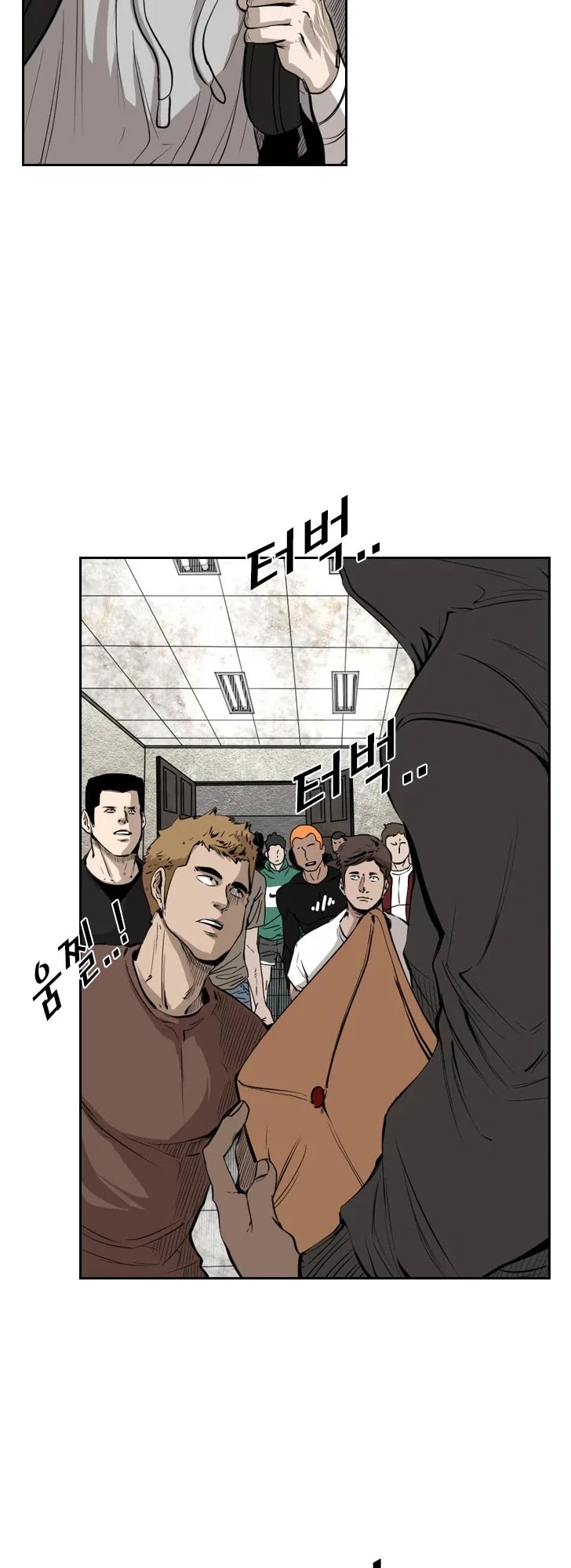 Shark - Manga chapter 122 - page 35
