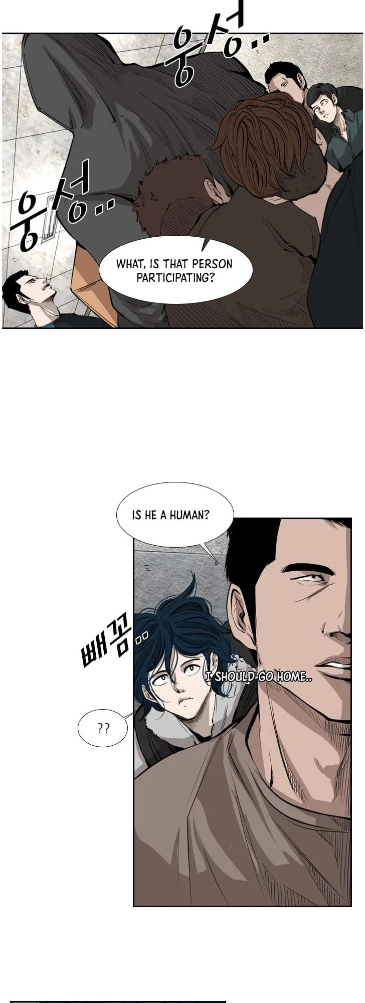 Shark - Manga chapter 122 - page 36