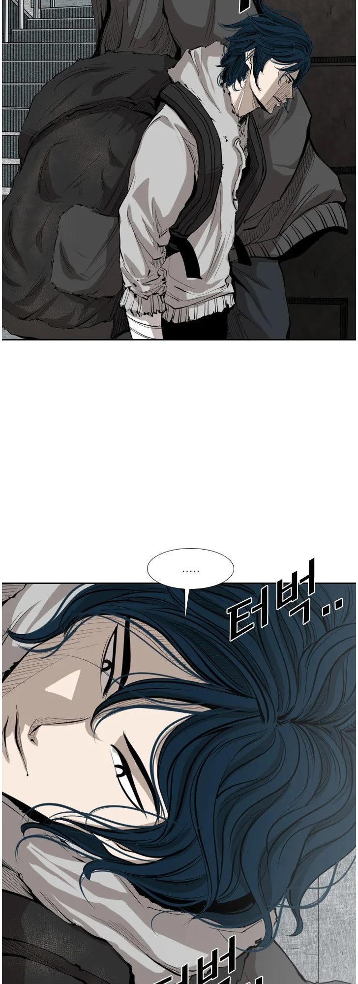 Shark - Manga chapter 122 - page 42