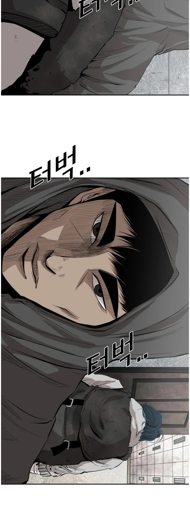 Shark - Manga chapter 122 - page 43