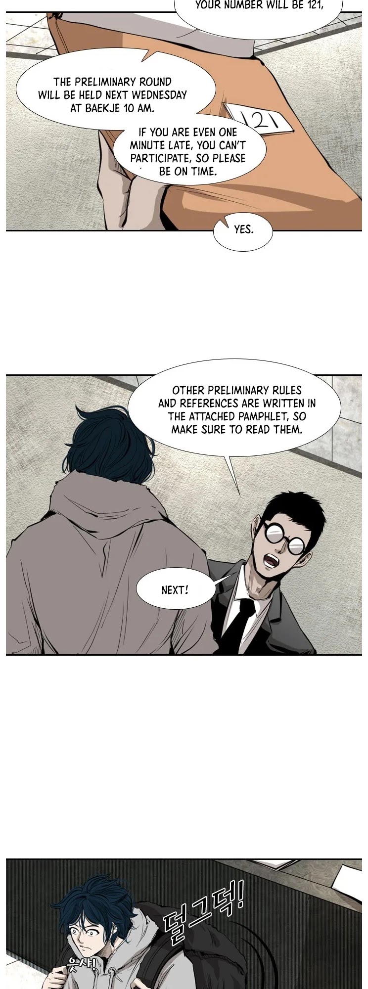 Shark - Manga chapter 122 - page 49