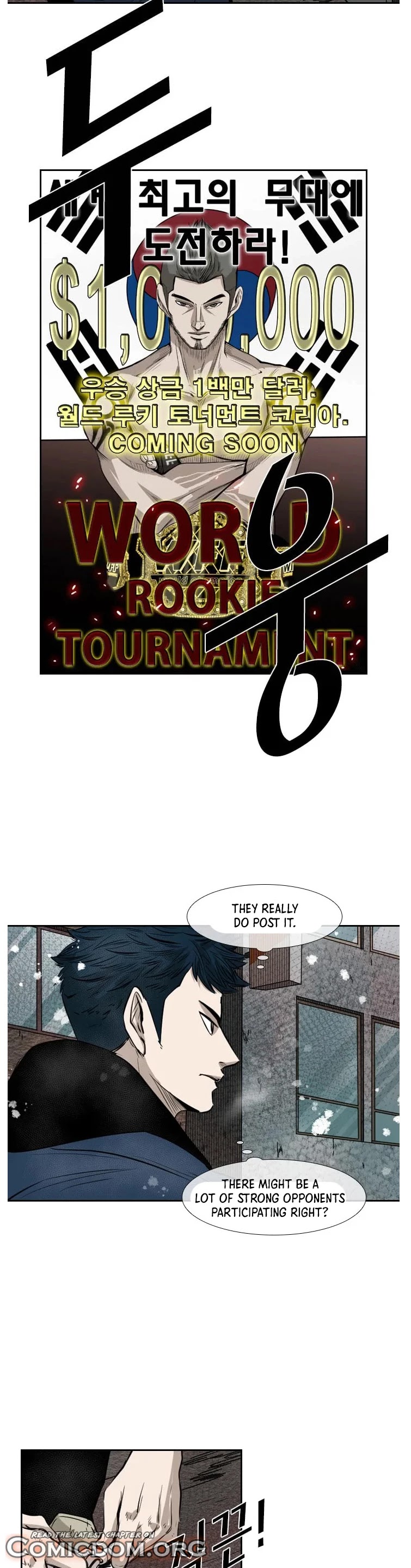 Shark - Manga chapter 121 - page 13