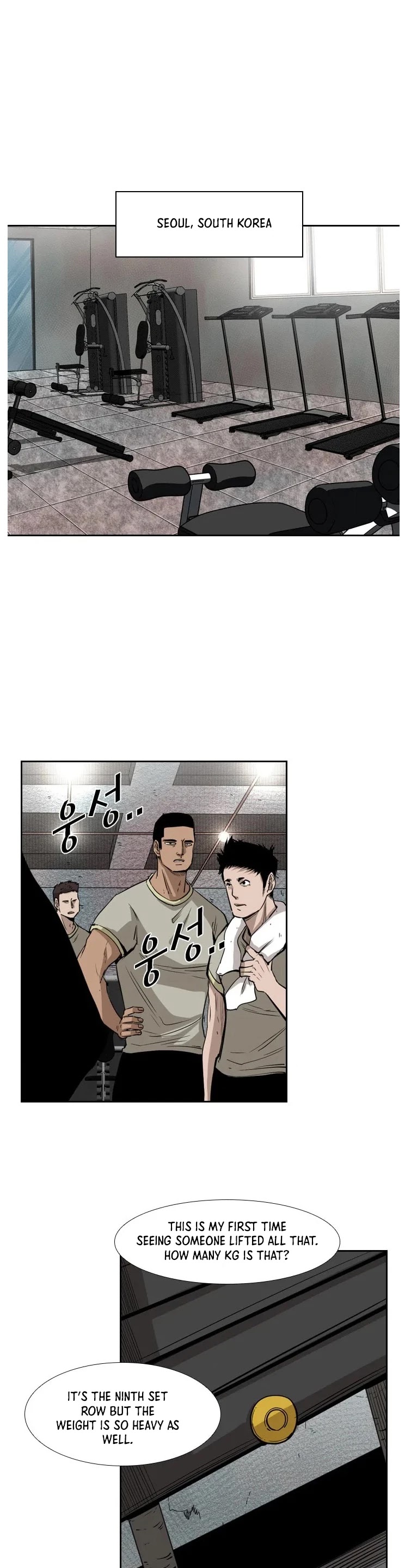 Shark - Manga chapter 121 - page 16