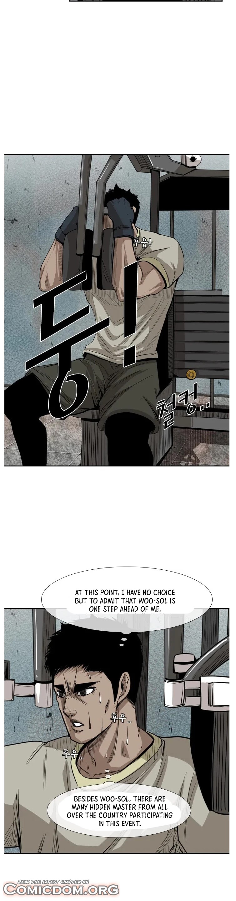 Shark - Manga chapter 121 - page 17